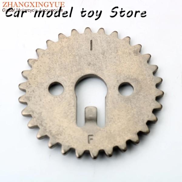 【並行輸入品】ヤマハ   C8 TTR110 TTR110E 110E 110CC 5TP-E217...