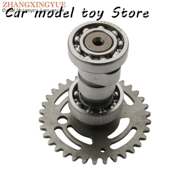 【並行輸入品】 敏捷性 50 DJ S FILLY50 8 50CC 4T エンジン部分ビレットカム...