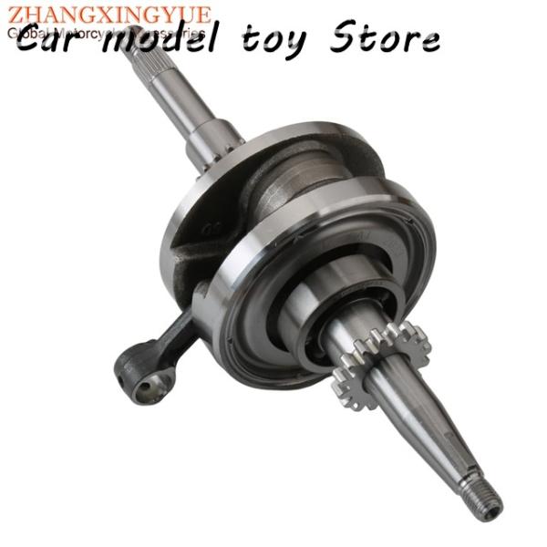 【並行輸入品】 BAOTIAN BT49QT 50CC 139QMB 139QMA 16 歯 4T ...