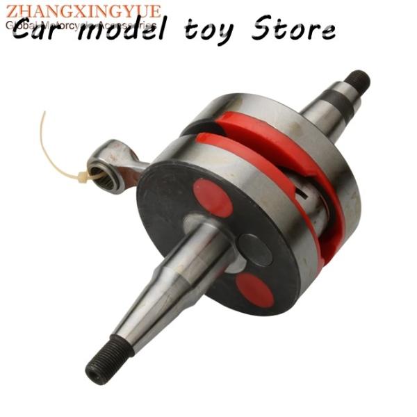【並行輸入品】 アプリリア  RS4 RS RX SX SM 50 D50B0 2 スロークバイク高...