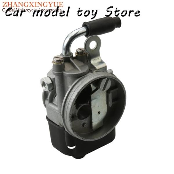 【並行輸入品】 ピアジオチャオSI NLX AL ALXボスブラボーボクサーグリロ50 2T用CIA...