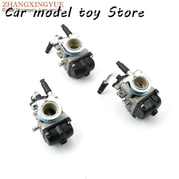 【並行輸入品】 バイク AM6 17.5 MM 19.5 21 MM キャブレター RIEJU MR...