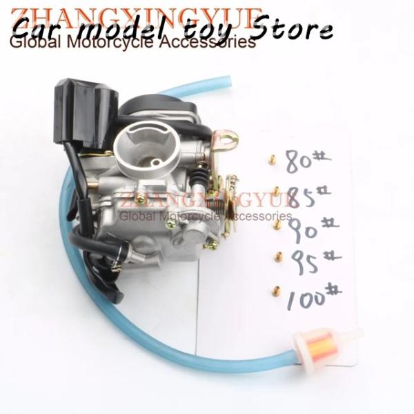 【並行輸入品】 敏捷性 50 人々 S 50 8 活力 YAGER 50CC 4T 139QMB/1...