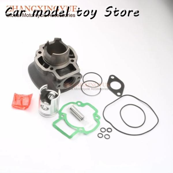 【並行輸入品】 ピアジオNRGエクストリーム99-00 NRG RST MC2 96-98 ZIP ...