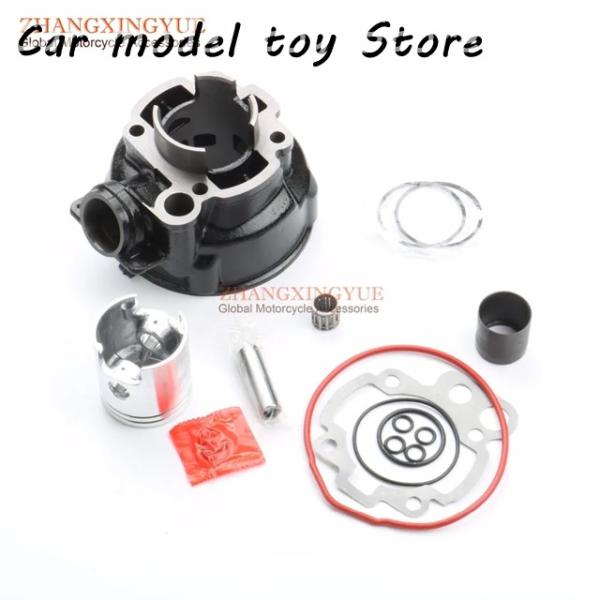 【並行輸入品】 70CC シリンダー キット ピストン キット MINARELLI 50 AM6 A...