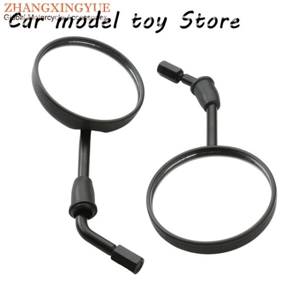 【並行輸入品】ヤマハ   ZUMA YW BWS 125 8MM 5S9-F6280-01 5S9F...