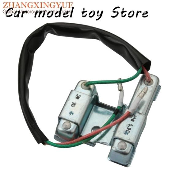 【並行輸入品】 50CC 125CC 150CC 139QMB 152QMI 35400-GFY6-...