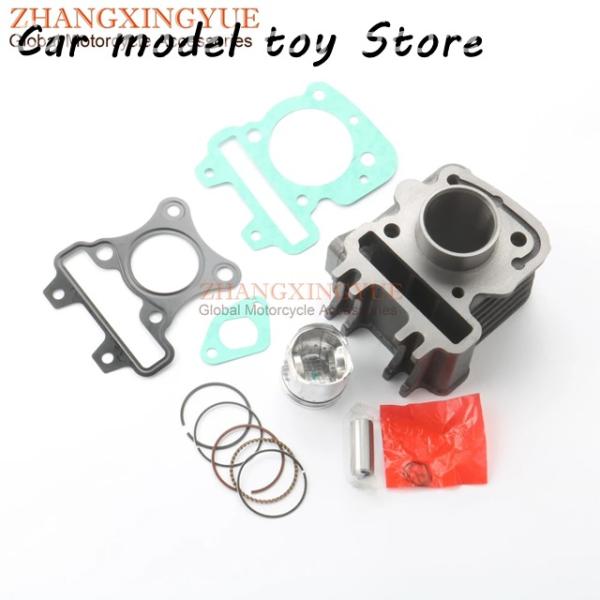 【並行輸入品】ベスパ   LX 50 S ET4 50CC AC 4-STROKE50CCシリンダー...