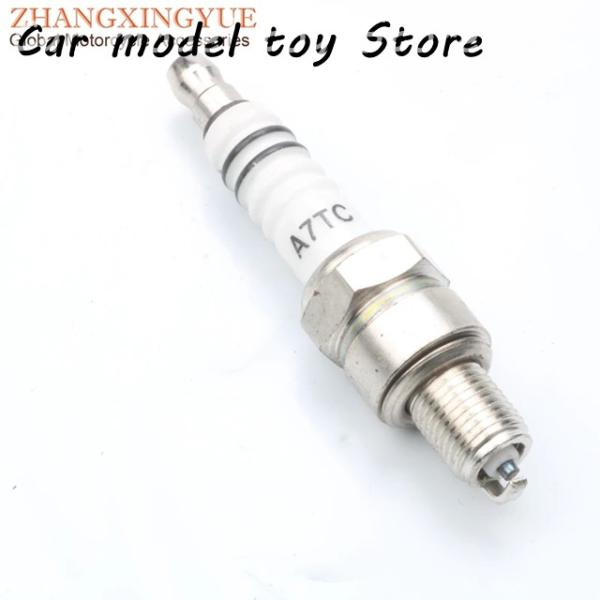 【並行輸入品】ホンダ   C50 C70 C90 C100 バイク 4 打撃 4PC A7TC 点火...