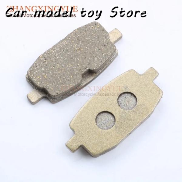 【並行輸入品】 BAOTIAN BT49QT 50CC 4ストローク用ブレーキパッド