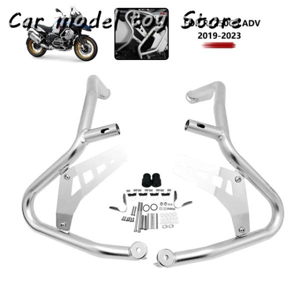 【並行輸入品】BMW   R1250GS ADV R 1250 GS ADVENTURE R1250...
