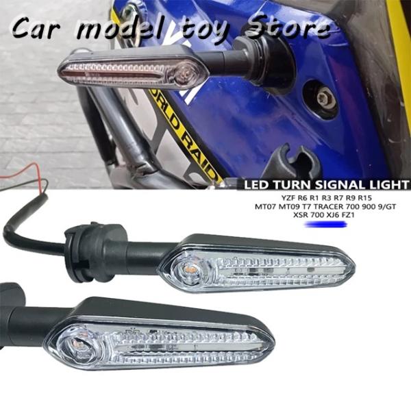 【並行輸入品】ヤマハ   YZF R6 R1 R3 R7 R9 R15 MT-07 MT-09 T7...