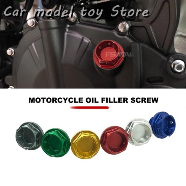 【並行輸入品】カワサキ   ZX25R ZX4R ZX-25R ZX-4R クランクケースキャップ ...
