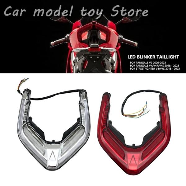 【並行輸入品】ドゥカティ バイク LED ウィンカー  パニガーレ V2 V4 R/S V4R V4...