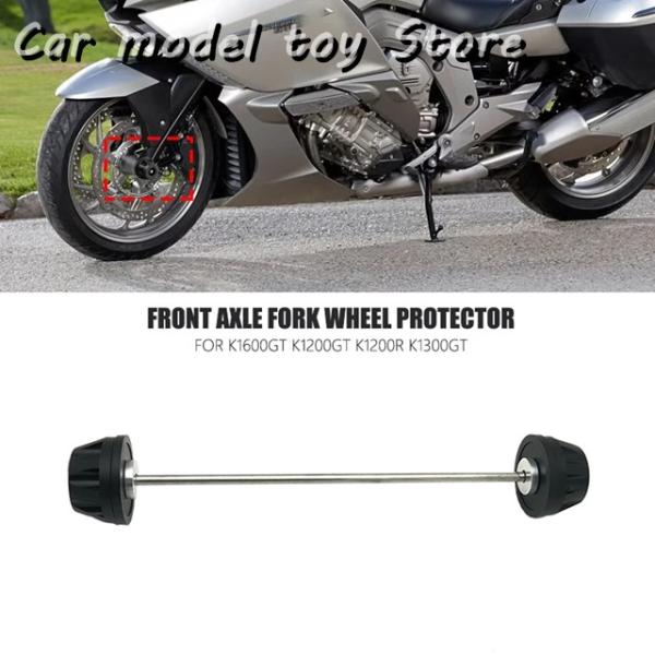 【並行輸入品】BMW   K1600GT バイクフロント車軸フォーク車輪保護装置衝突スライダー K1...