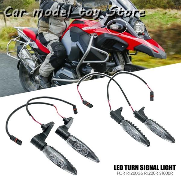 【並行輸入品】BMW   R1200GS R1200R R1200RS HP4 S1000R S10...