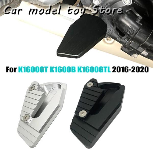 【並行輸入品】BMW   K1600GT K1600GTL K1600B K1600 GTL K16...