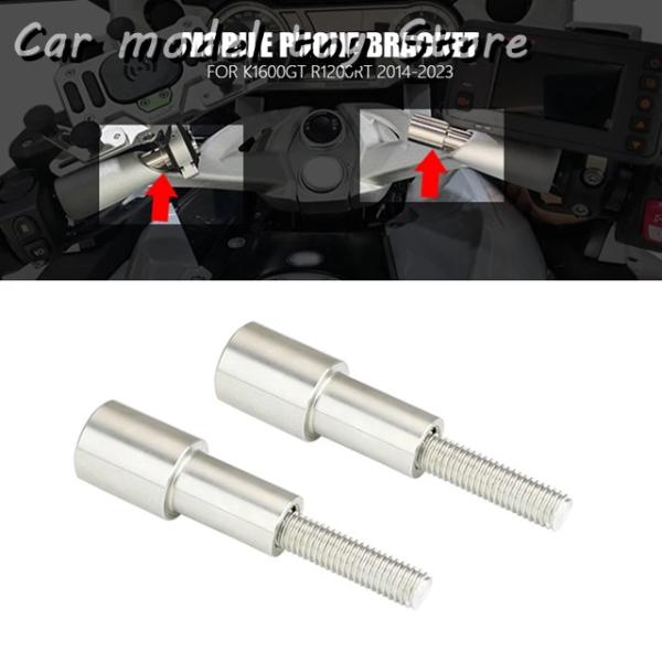 【並行輸入品】BMW   K1600GT K1600GTL K1600B R1200RT R1250...