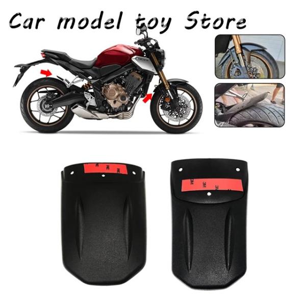 【並行輸入品】ホンダ  CB650R FRONT&amp; CBR650R CB 650R CBR 650R...