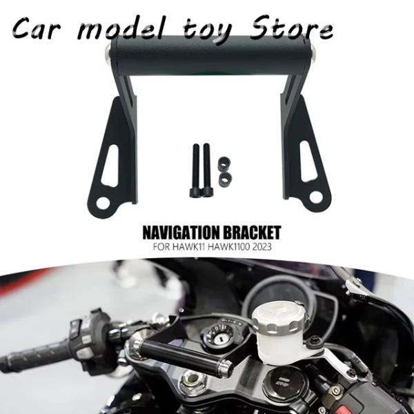 【並行輸入品】ホンダ   HAWK11 HAWK-11 HAWK1100 2023 バイク適合 GP...