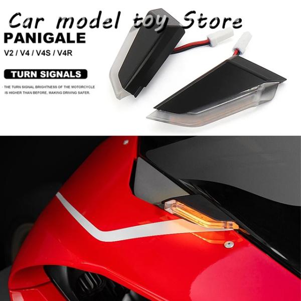 【並行輸入品】ドゥカティ  パニガーレ V2 パニガーレ V4 V4S V4R バイクフロントミラー...