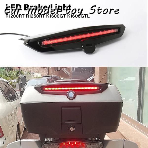 【並行輸入品】BMW   R1200RT R1250RT K1600GT K1600GTL 専用 バ...