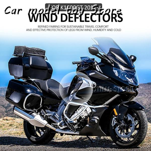 【並行輸入品】BMW   K1600GT用 2017-2021 レッグプロテクター K 1600 G...