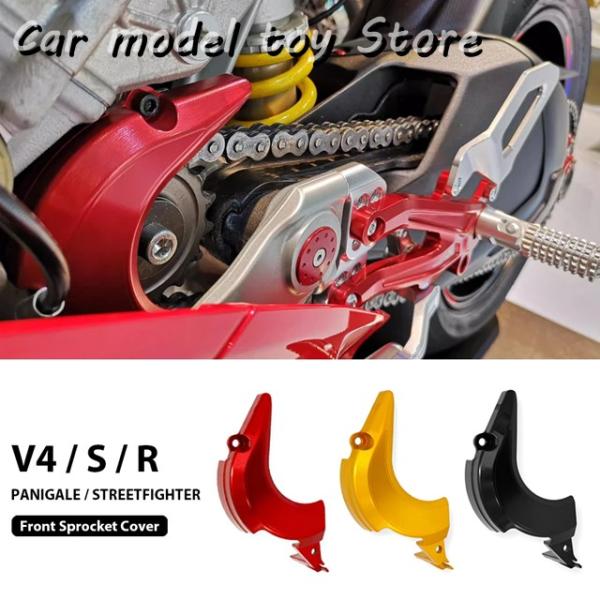 【並行輸入品】ドゥカティ  ストリートファイター V4 V4S パニガーレ V4R 用  バイク用 ...