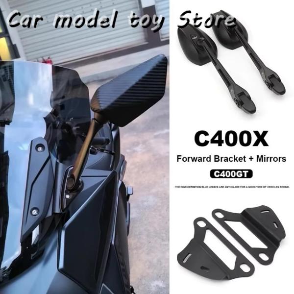【並行輸入品】BMW   C400 GT C 400 GT C 400X 400GT C400X C...