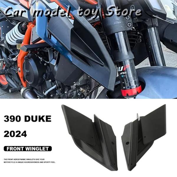 【並行輸入品】 FOR 390 デューク 390デューク 2024 バイク ACCESSORIES ...