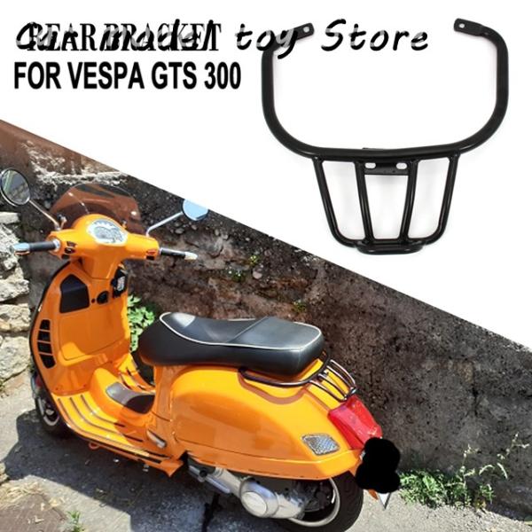 【並行輸入品】ベスパ   GTS 300 リアブラケット GTS300 GTV300 GTS-300...