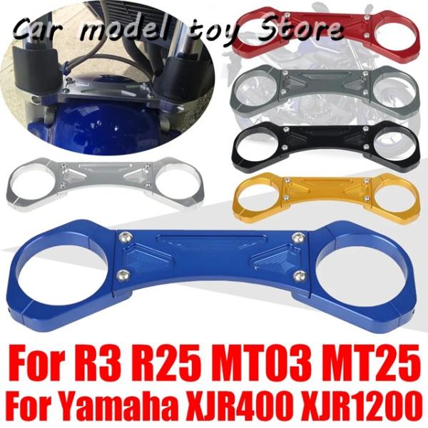【並行輸入品】ヤマハ   YZF R3 R25 MT03 MT25 MT-03 MT-25 XJR4...
