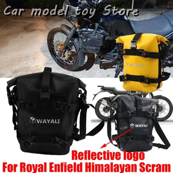 【並行輸入品】 ロイヤルエンフィールドヒマラヤスクラム411スクランブラーアクセサリーフレームクラッ...