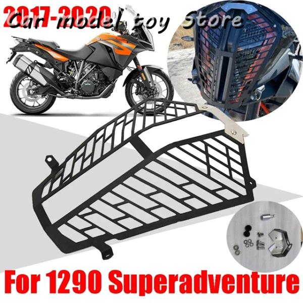 【並行輸入品】KTM   1290 スーパー アドベンチャー S R T スーパーアドベンチャー A...