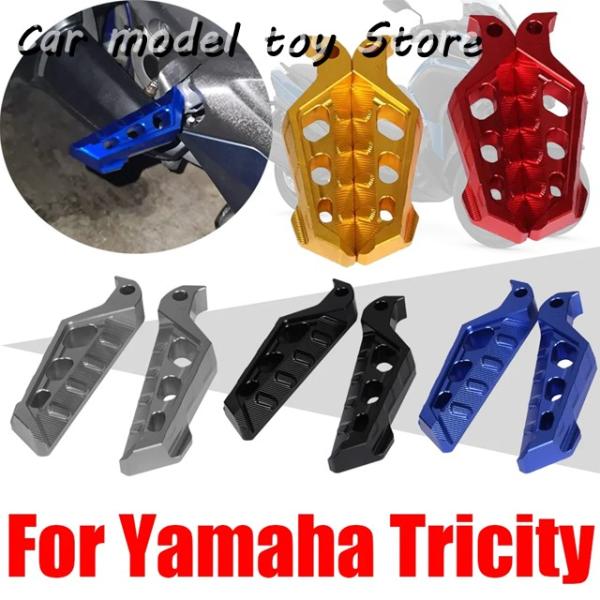 【並行輸入品】ヤマハ   TRICITY 300 155 125 TRICITY300 バイクリアピ...