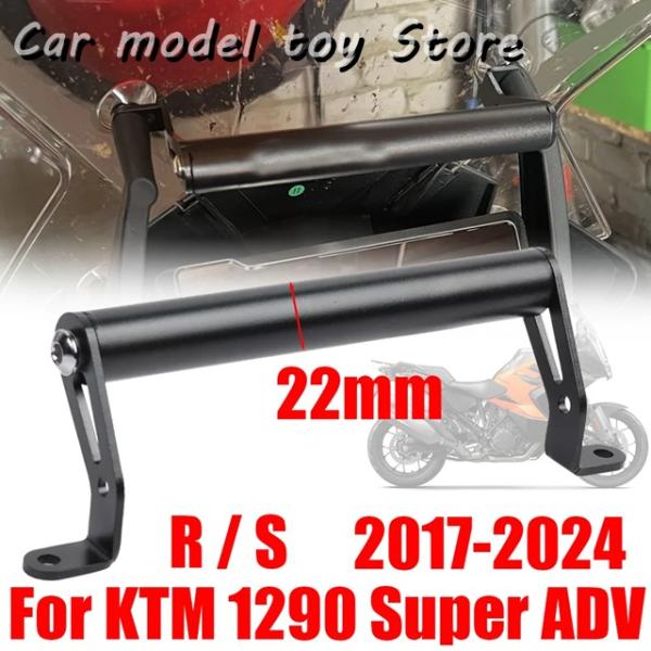 【並行輸入品】KTM   1290スーパーアドベンチャーS R ADV 2017 - 2024 20...