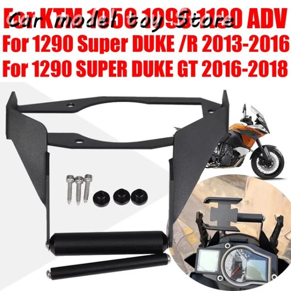 【並行輸入品】KTM   1050 1090 1190 アドベンチャー ADV 1290 スーパーデ...