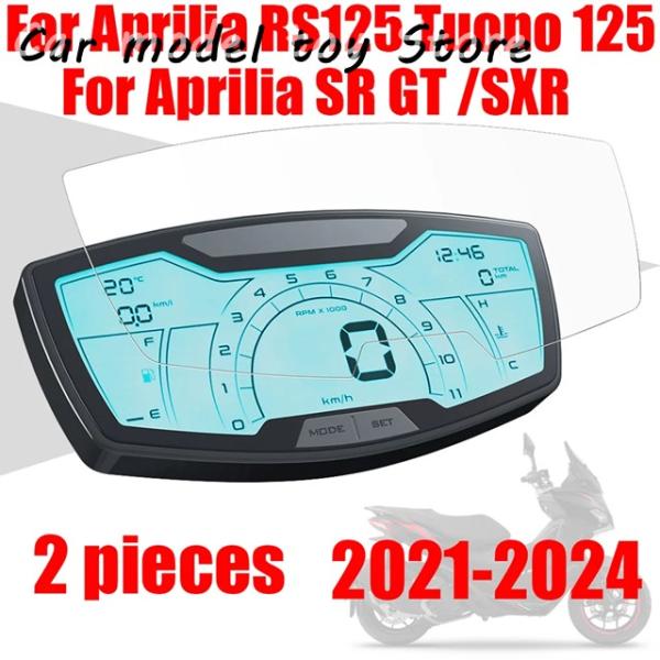 【並行輸入品】 アプリリア  SR GT 200 125 RS125 TUONO 125 SXR 5...