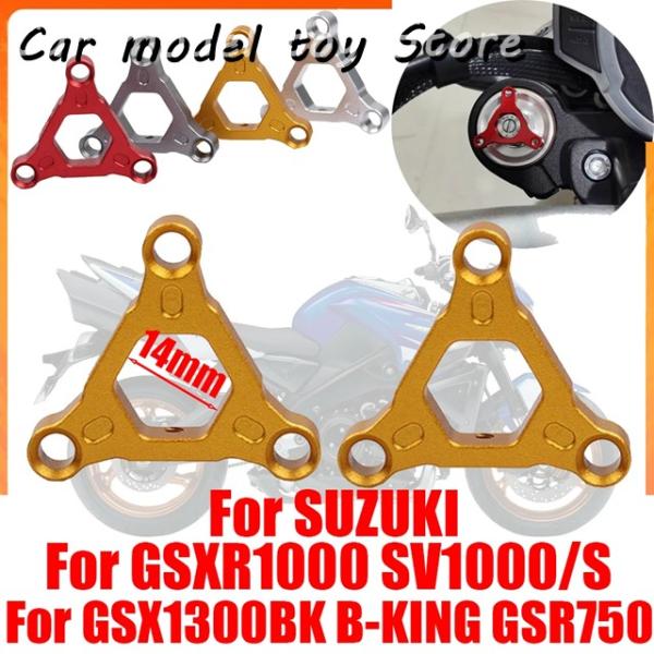【並行輸入品】スズキ  GSXR1000 GSX-R GSXR 1000 SV1000 SV1000...