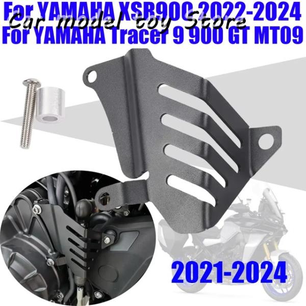 【並行輸入品】ヤマハ   トレーサー 9 900 GT 9GT 900GT MT-09 SP MT0...