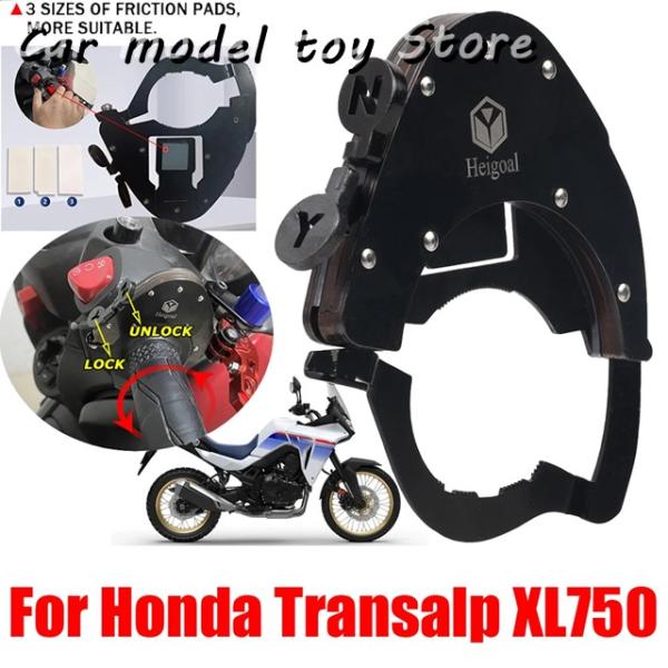 【並行輸入品】ホンダ   TRANSALP XL750 XL 750 2023 バイククルーズ・コン...