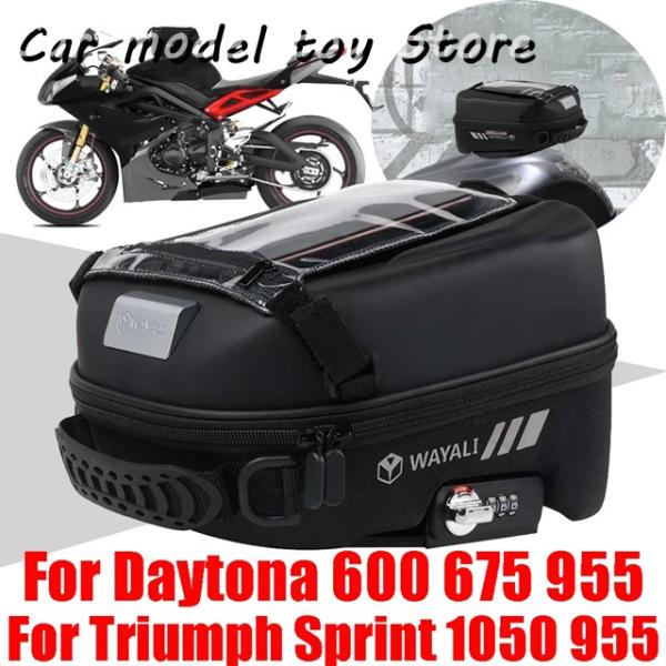 【並行輸入品】トライアンフ   デイトナ 600 675 R 955I T595 スプリント 105...