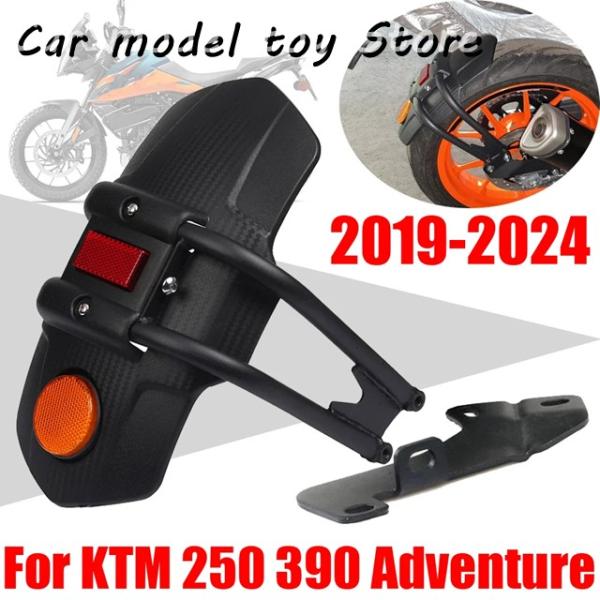 【並行輸入品】KTM   250 390 アドベンチャー ADV 390ADV 2019 2020 ...