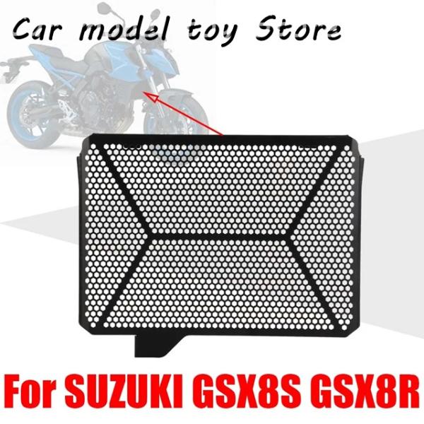【並行輸入品】スズキ   GSX-8S GSX-8R GSX8S GSX8R GSX8 GSX 8 ...