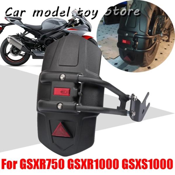 【並行輸入品】スズキ   GSX-R750 GSXR1000 GSXS1000 GSX-S GSX-...