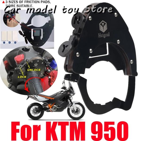 【並行輸入品】KTM   950 アドベンチャー R S 950 スーパーデューク エンデューロ 9...