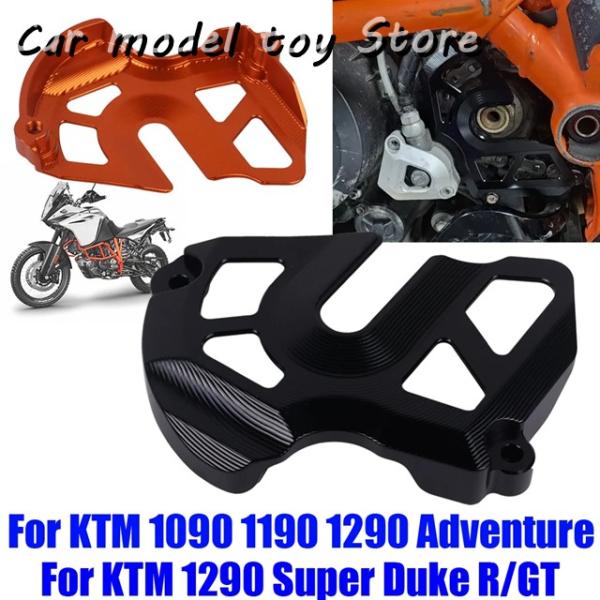 【並行輸入品】KTM  フロント チェーン ケース セーバー スプロケット ガード カバー  129...