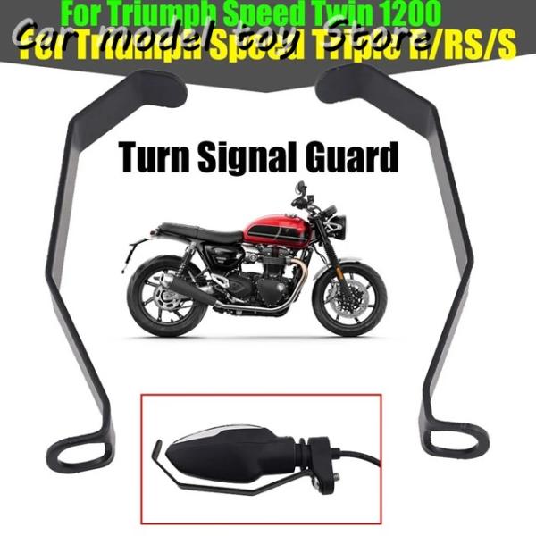 【並行輸入品】トライアンフ   スピード ツイン 1200 スピード トリプル R RS S ストリ...