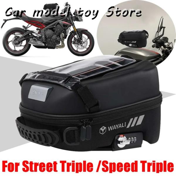 【並行輸入品】トライアンフ   STREET TRIPLE 675 R 765 S R RS SPE...