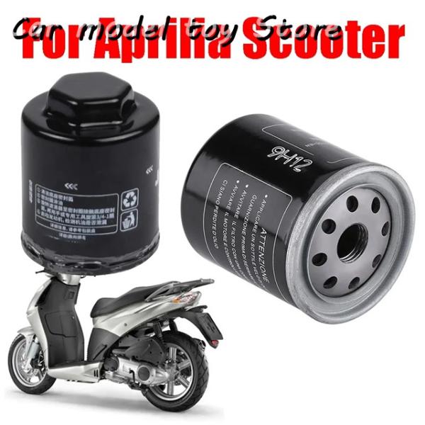 【並行輸入品】 アプリリア 大西洋 SCARABEO GT スポーツシティモヒート カスタム SR ...